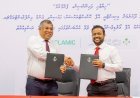 Housing Ministry and Bank of Maldives Sign Agreement to Launch 'Hiyaavehi' Housing Loan Scheme