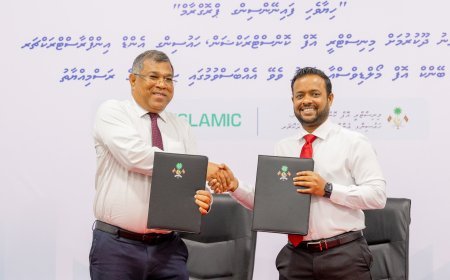 Housing Ministry and Bank of Maldives Sign Agreement to Launch 'Hiyaavehi' Housing Loan Scheme