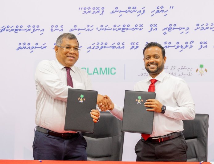 Housing Ministry and Bank of Maldives Sign Agreement to Launch 'Hiyaavehi' Housing Loan Scheme