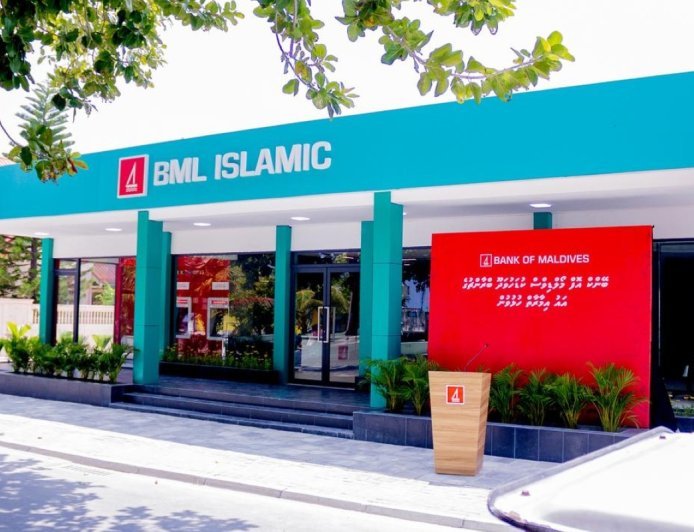 Bank of Maldives Inaugurates New Paperless Branch in Dh. Kudahuvadhoo, Strengthening Regional Banking Access