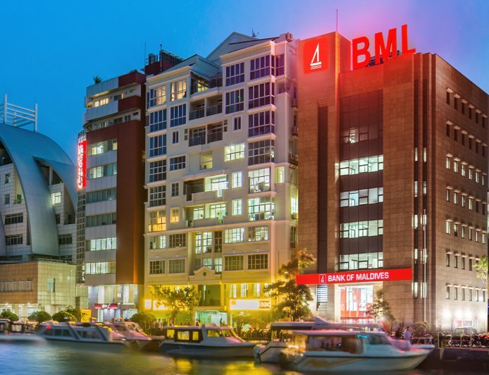 Bank of Maldives Opens Early Registration for Swipe Digital Wallet's Limited Release