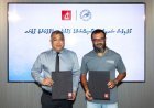 Bank of Maldives Renews Development Partnership With Maldives Surfing Association to Champion the Growth of Surfing Nationwide