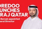 Ooredoo Group Unveils Al Abraj as Qatar's Standalone Tower Infrastructure Company and Names Khalid Barzak as General Director
