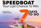 Only 7 Days Left to Enter Dhiraagu's "WIN 2 Speedboats" Promotion Before the 31 March 2026 Deadline