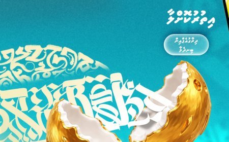 Last Chance to Join Dhiraagu's Rann-Kaashi Promotion and Win Premium Prizes Including an Apple MacBook and AirPods Max