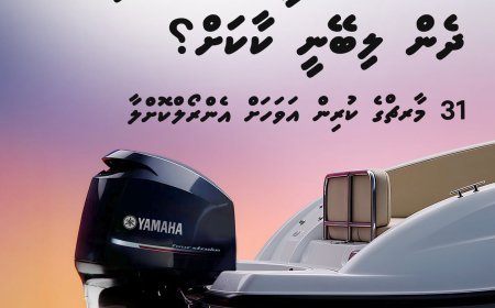 Abdulla Saeed Wins Dhiraagu's First Speedboat as the Race for the Second Prize Heats Up Before 31 March Deadline