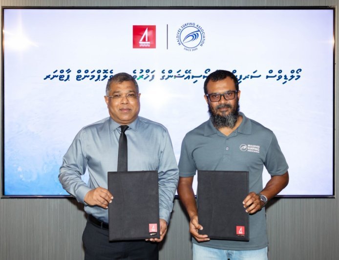 Bank of Maldives Renews Development Partnership With Maldives Surfing Association to Champion the Growth of Surfing Nationwide