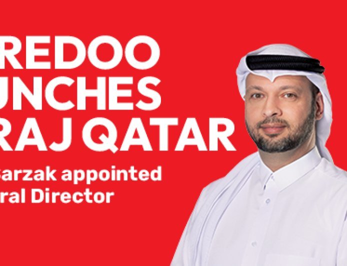 Ooredoo Group Unveils Al Abraj as Qatar's Standalone Tower Infrastructure Company and Names Khalid Barzak as General Director