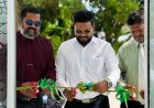 Maldives Islamic Bank Launches New ATM Service in L. Kalaidhoo, Expanding Self-Service Banking Access for Island Residents