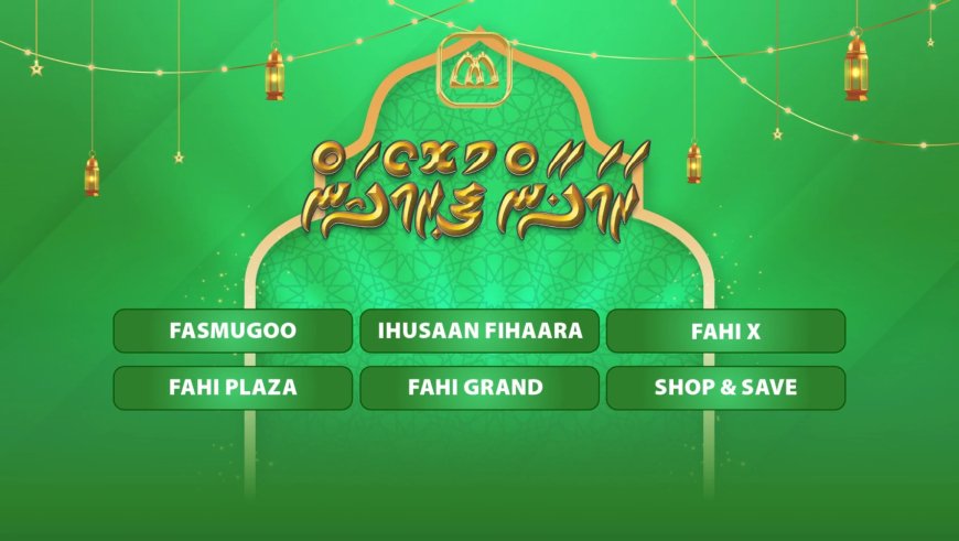Maldives Islamic Bank Launches Ramadan Sales Promotion With Weekly Rewards Across Leading Partner Outlets