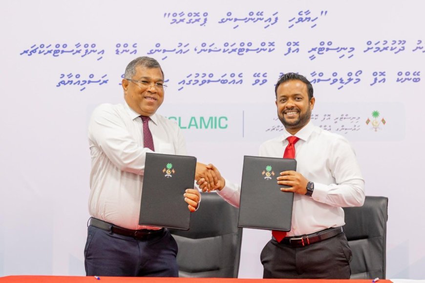 Housing Ministry and Bank of Maldives Sign Agreement to Launch 'Hiyaavehi' Housing Loan Scheme